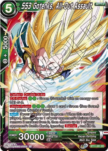 SS3 Gotenks, All-Out Assault (BT11-081), Vermilion Bloodline — DB Super card price