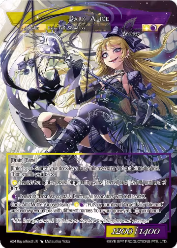 Dark Alice (AO4 Buy a Box-2 JR), Promo Cards — Force of Will card price