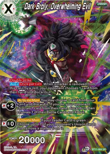 Dark Broly, Overwhelming Evil (BT11-064), Vermilion Bloodline — DB Super card price