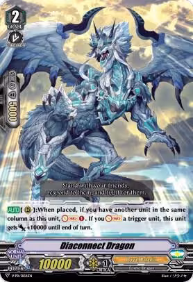 Diaconnect Dragon (V-PR/0154EN), V Promo Cards — Vanguard card price