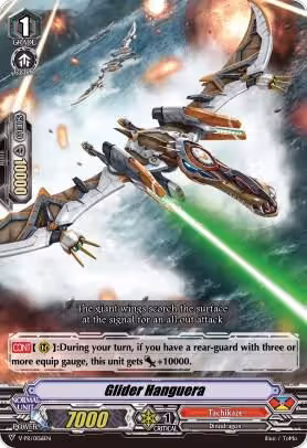 Glider Hanguera (V-PR/0156EN), V Promo Cards — Vanguard card price