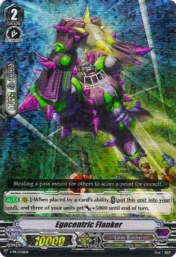 Egocentric Flanker (RRR Foil) (V-PR/0158EN), V Promo Cards — Vanguard card price