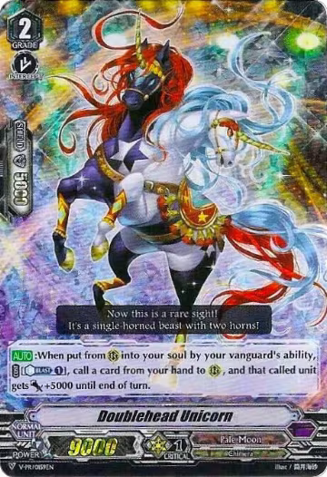 Doublehead Unicorn (RRR Foil) (V-PR/0159EN), V Promo Cards — Vanguard card price