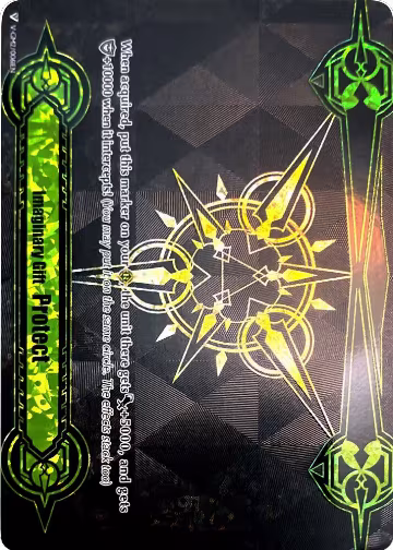 Imaginary Gift [Protect II] (Tournament Foil) (V-GM2/0061EN), Gift Markers — Vanguard card price