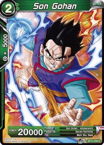 Son Gohan (Green) (BT11-076), Vermilion Bloodline — DB Super card price