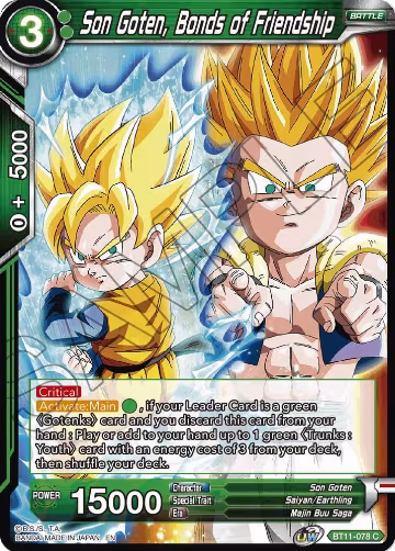 Son Goten, Bonds of Friendship (BT11-078), Vermilion Bloodline — DB Super card price