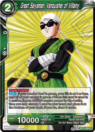 Great Saiyaman, Vanquisher of Villainy (BT11-065), Vermilion Bloodline — DB Super card price