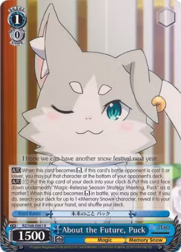 About the Future, Puck (RZ/S68-E061 R), ZERO Memory Snow — Weiß Schwarz card price