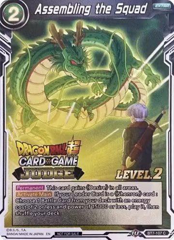 Assembling the Squad (Level 2) (BT7-107), Judge Promotion Cards — DB Super card price