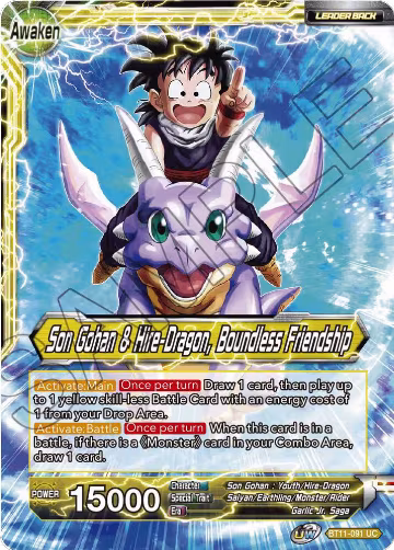 Son Gohan // Son Gohan & Hire-Dragon, Boundless Friendship (BT11-091), Vermilion Bloodline — DB Super card price