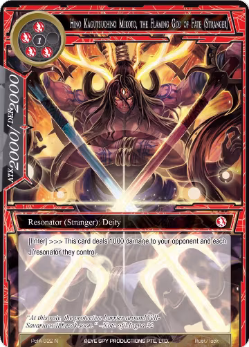 HIno Kagutsuchino Mikoto, the Flaming God of Fate (Stranger) (PofA-022), Alice Origin IV: Prologue of Attoractia — Force of Will card price