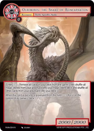 Ouroboros, the Snake of Reincarnation (PofA-024), Alice Origin IV: Prologue of Attoractia — Force of Will card price