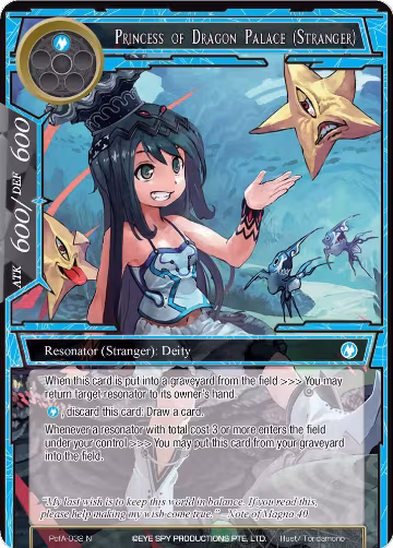 Princess of Dragon Palace (Stranger) (PofA-032), Alice Origin IV: Prologue of Attoractia — Force of Will card price