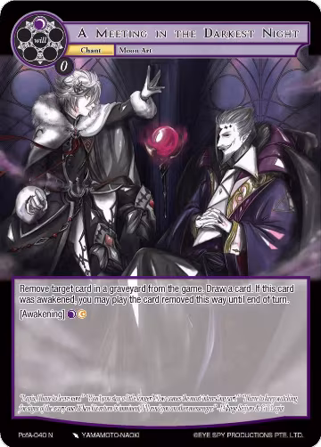 A Meeting in the Darkest Night (PofA-040), Alice Origin IV: Prologue of Attoractia — Force of Will card price
