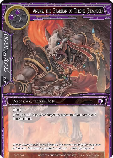 Anubis, the Guardian of Throne (Stranger) (PofA-041), Alice Origin IV: Prologue of Attoractia — Force of Will card price