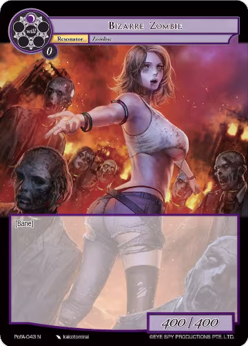 Bizarre Zombie (PofA-043), Alice Origin IV: Prologue of Attoractia — Force of Will card price