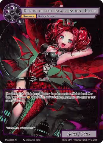 Demon of the Black Moon, Lilith (Full Art) (PofA-055), Alice Origin IV: Prologue of Attoractia — Force of Will card price