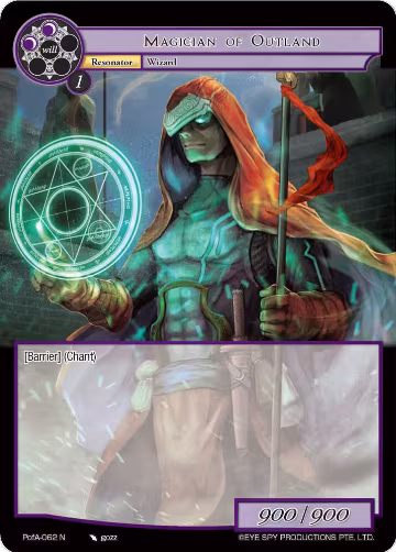 Magician of Outland (PofA-062), Alice Origin IV: Prologue of Attoractia — Force of Will card price