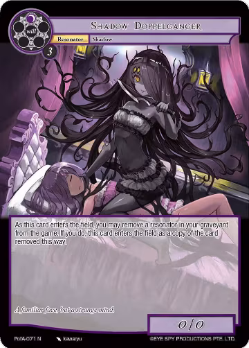 Shadow Doppelganger (PofA-071), Alice Origin IV: Prologue of Attoractia — Force of Will card price