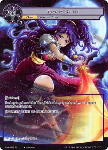 Shadow Strike (Full Art) (PofA-072), Alice Origin IV: Prologue of Attoractia — Force of Will card price