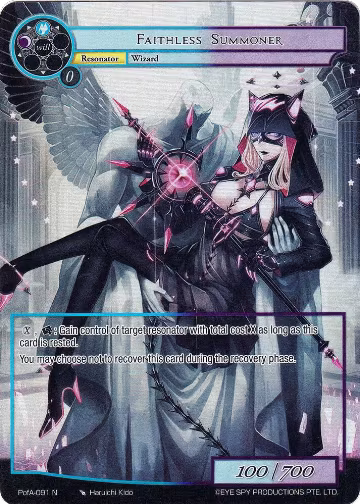 Faithless Summoner (Full Art) (PofA-091), Alice Origin IV: Prologue of Attoractia — Force of Will card price