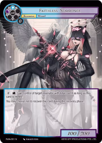 Faithless Summoner (PofA-091), Alice Origin IV: Prologue of Attoractia — Force of Will card price