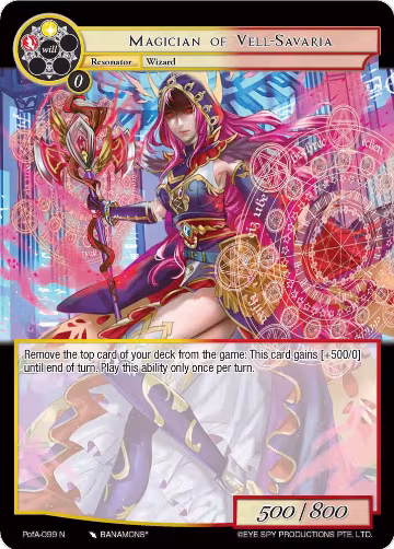 Magician of Vell-Savaria (PofA-099), Alice Origin IV: Prologue of Attoractia — Force of Will card price
