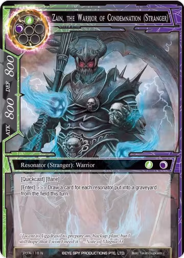 Zain, the Warrior of Condemnation (Stranger) (PofA-118), Alice Origin IV: Prologue of Attoractia — Force of Will card price