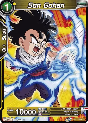 Son Gohan (Yellow) (BT11-096), Vermilion Bloodline — DB Super card price
