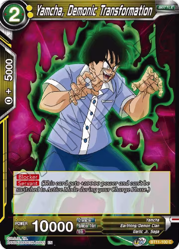 Yamcha, Demonic Transformation (BT11-100), Vermilion Bloodline — DB Super card price