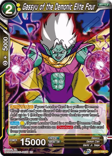 Gassyu of the Demonic Elite Four (BT11-106), Vermilion Bloodline — DB Super card price