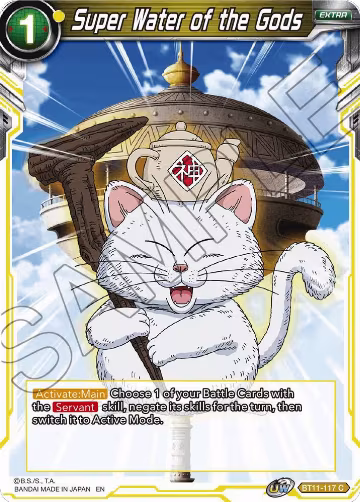 Super Water of the Gods (BT11-117), Vermilion Bloodline — DB Super card price