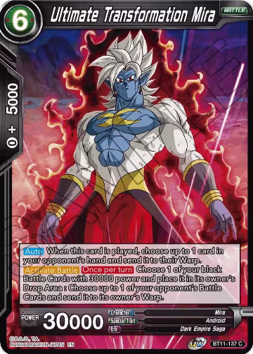 Ultimate Transformation Mira (BT11-137), Vermilion Bloodline — DB Super card price