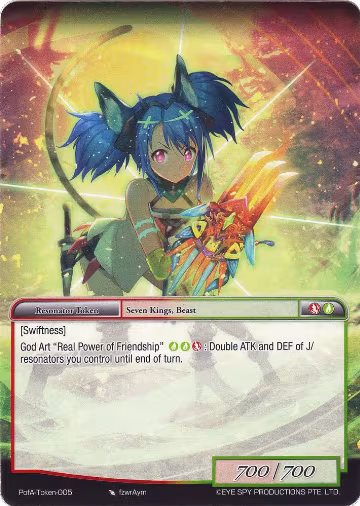 Pricia Token (PofA Token-005), Alice Origin IV: Prologue of Attoractia — Force of Will card price