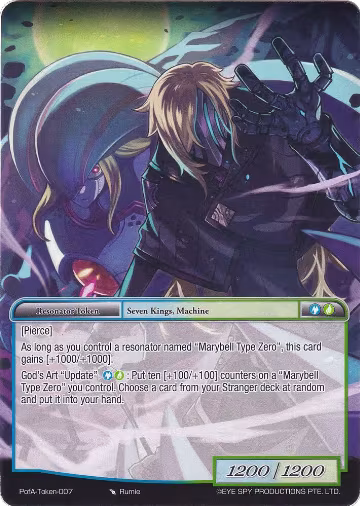Machina Token (PofA Token-007), Alice Origin IV: Prologue of Attoractia — Force of Will card price
