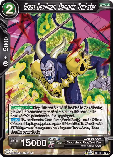 Great Devilman, Demonic Trickster (BT11-146), Vermilion Bloodline — DB Super card price