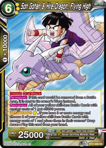 Son Gohan & Hire-Dragon, Flying High (BT11-095), Vermilion Bloodline — DB Super card price