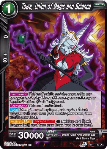 Towa, Union of Magic and Science (BT11-139), Vermilion Bloodline — DB Super card price