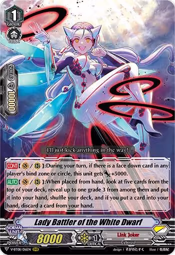Lady Battler of the White Dwarf (V-BT08/016EN RRR), V-BT08: Silverdust Blaze — Vanguard card price