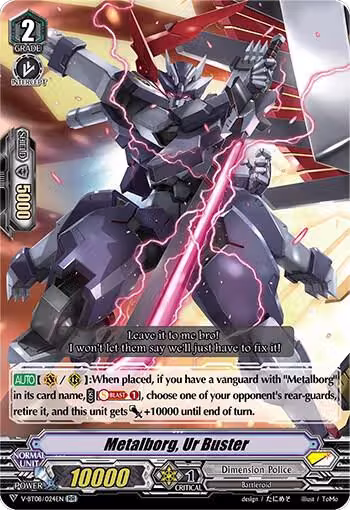 Metalborg, Ur Buster (V-BT08/024EN RR), V-BT08: Silverdust Blaze — Vanguard card price