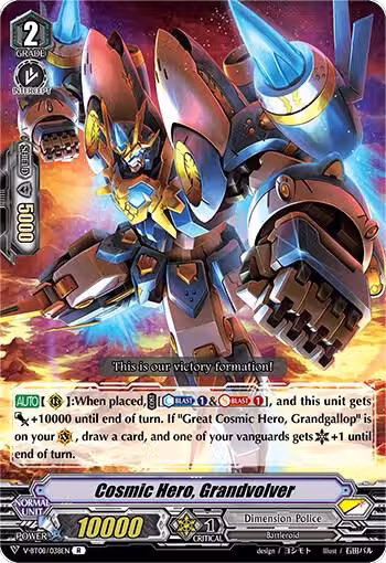 Cosmic Hero, Grandvolver (V-BT08/038EN R), V-BT08: Silverdust Blaze — Vanguard card price