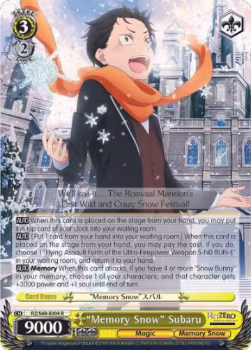 "Memory Snow" Subaru (RZ/S68-E004 R), ZERO Memory Snow — Weiß Schwarz card price