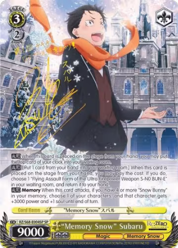 "Memory Snow" Subaru (SP) (RZ/S68-E004SP SP) — card price