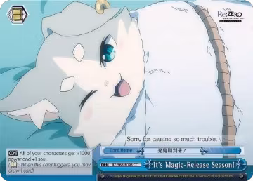 It's Magic-Release Season! (RZ/S68-E098 CC), ZERO Memory Snow — Weiß Schwarz card price