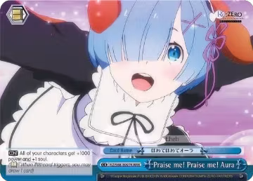 Praise me! Praise me! Aura (RRR) (RZ/S68-E097R RRR), ZERO Memory Snow — Weiß Schwarz card price