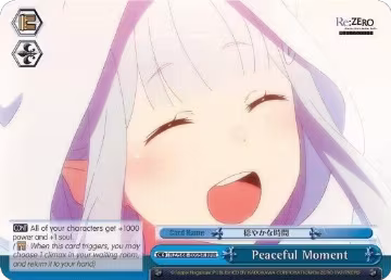 Peaceful Moment (RRR) (RZ/S68-E095R RRR), ZERO Memory Snow — Weiß Schwarz card price
