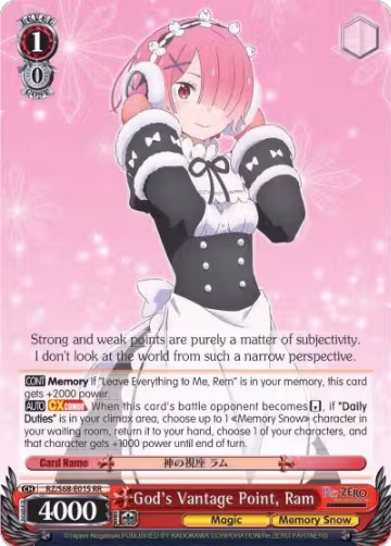 God's Vantage Point, Ram (RZ/S68-E015 RR), ZERO Memory Snow — Weiß Schwarz card price