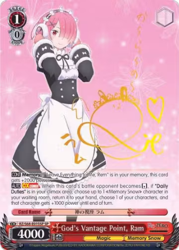 God's Vantage Point, Ram (SP) (RZ/S68-E015SP SP), ZERO Memory Snow — Weiß Schwarz card price