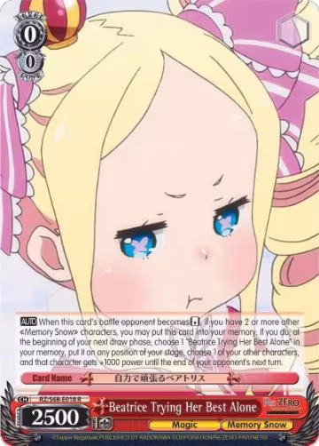 Beatrice Trying Her Best Alone (RZ/S68-E018 R), ZERO Memory Snow — Weiß Schwarz card price