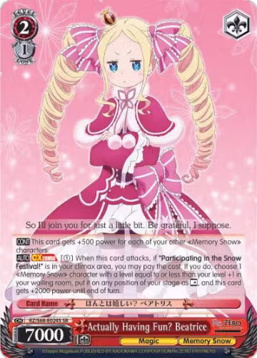 Actually Having Fun? Beatrice (SR) (RZ/S68-E024S SR) — card price